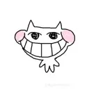grehehe