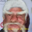 ancienttrick