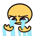 uuuwaaaaah