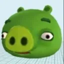 chancho chancho