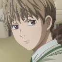 huh