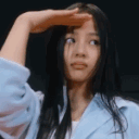 aminjisearch Discord Emoji