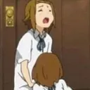 Head Head Discord Emoji