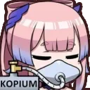 kokopium