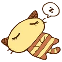 3555sleepycatnyago Discord Emoji