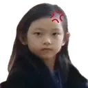 tinyhaerinangry