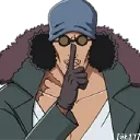 KuzanSecret