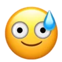 heh Discord Emoji