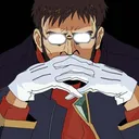 gendo