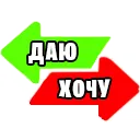_iwantand