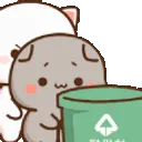 InTheBin InTheBin