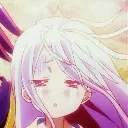 Shiro shiro Discord Emoji