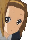 S1_arsu_uwu Discord Emoji