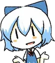 cirnoremovebgpreview Discord Emoji