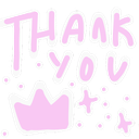 cute_thanks Discord emoji