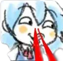 cirnoPogPerv Discord Emoji