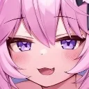 Horny Cat Discord Emoji