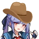 EssexCowboy