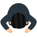 Dogeza