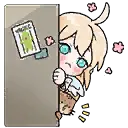 Peeking