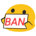 Ban