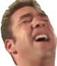 gachiGasm Discord emoji