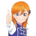KanonApprove