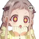 yashiro_wow Discord Emoji