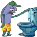 ohthatsjust Discord emoji