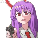 ReisenGun
