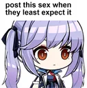 Leastexpectedsex