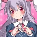 ReisenLove