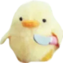duckknife
