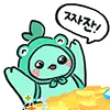 Mokoko_Baby_6