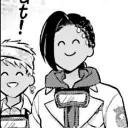smile