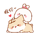 panda_bite