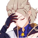 AlbedoSigh Discord emoji