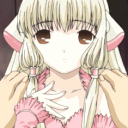 Chiihappy Discord Emoji