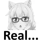 vanillaReal