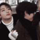 taekook_hug Discord Emoji