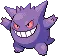 Purple Gengar Discord Emoji