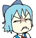 cirnodisgust Discord Emoji