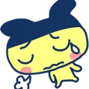 wah
