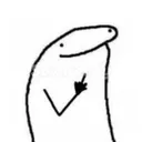 gnehehe Discord Emoji