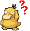 Pokemon_psyduck_confused Discord Emoji