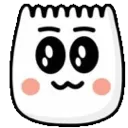 cute cute