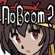 drlcooMeguOdzuBoom Discord Emoji