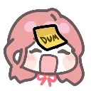 AruDum