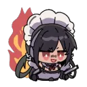 annahuehue