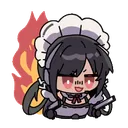 annahuehue